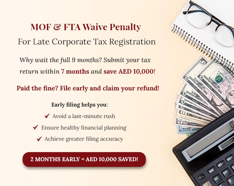 Corporate tax in the UAE